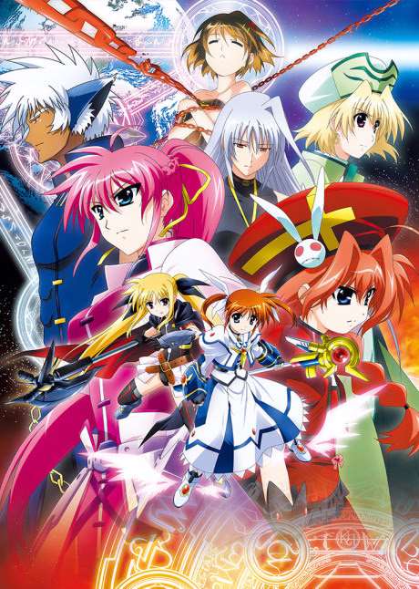 Cover art for Mahou Shoujo Lyrical Nanoha: The Movie 2nd A's