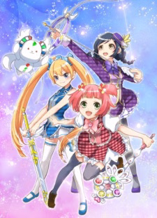Cover art for Mahou Shoujo? Naria☆Girls