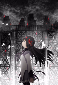 Mahou Shoujo Madoka★Magica: Hangyaku no Monogatari