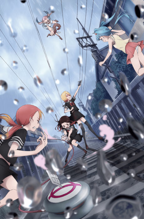 Cover art for Mahou Shoujo Site