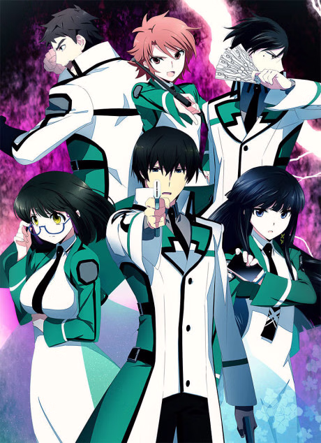 Cover art for Mahouka Koukou no Rettousei