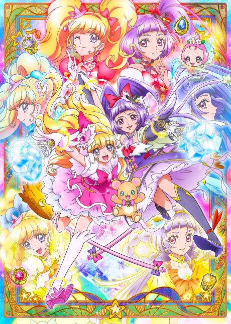 Dokkin♢Mahoutsukai Precure!