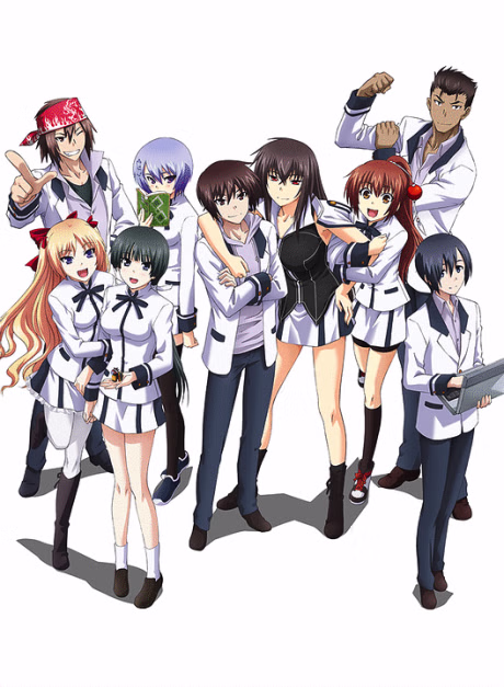 Cover art for Maji de Watashi ni Koi Shinasai!