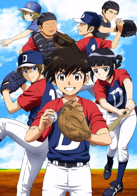 Koete Ike
