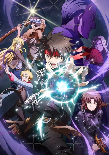 LIGHT of JUSTICE