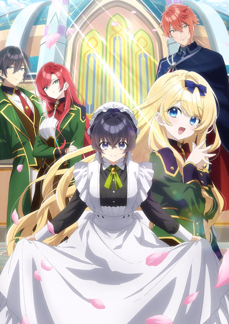 Cover art for Heroine? Seijo? Iie, All Works Maid desu (Ko)!