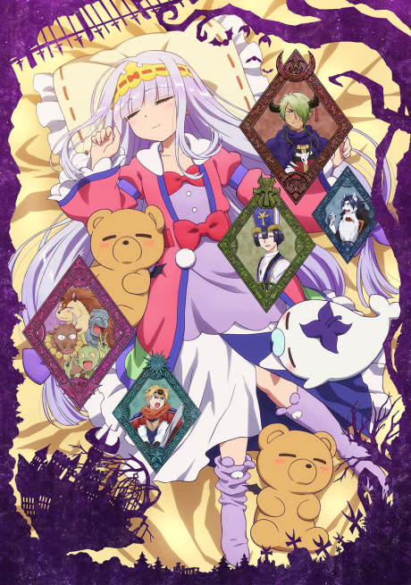 Cover art for Maoujou de Oyasumi