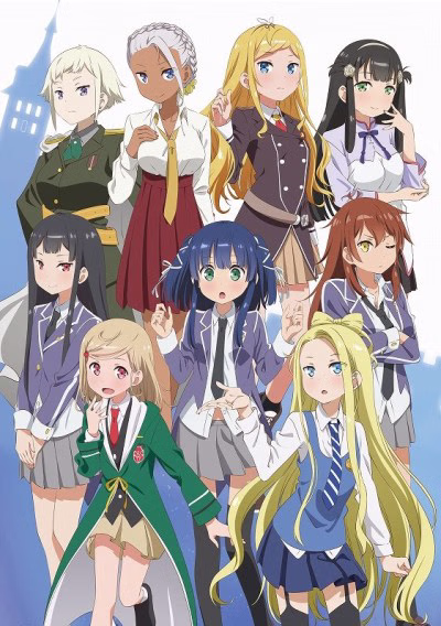 Cover art for Märchen Mädchen