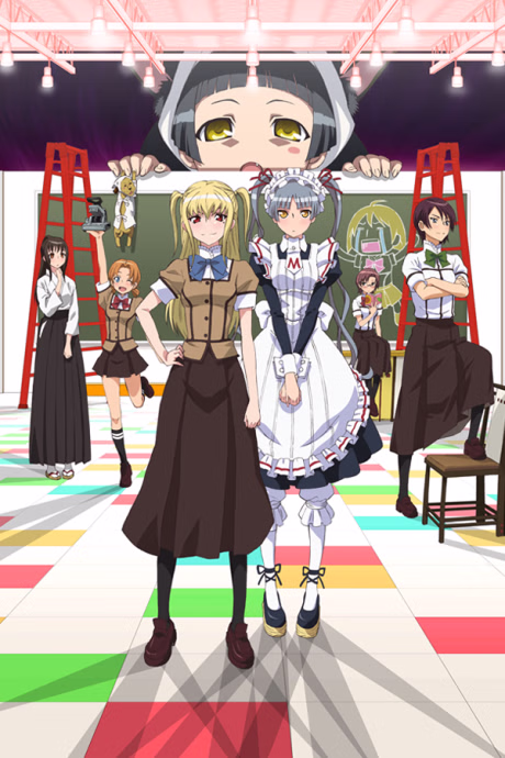 Mousou Senshi Miyamae Kanako