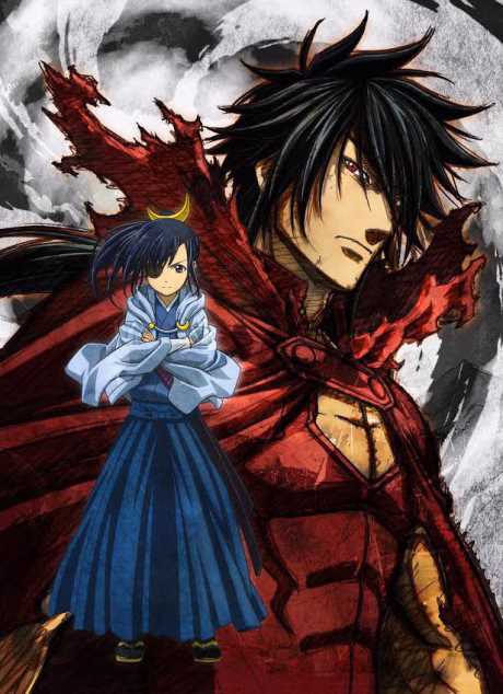 Mikazuki Resize