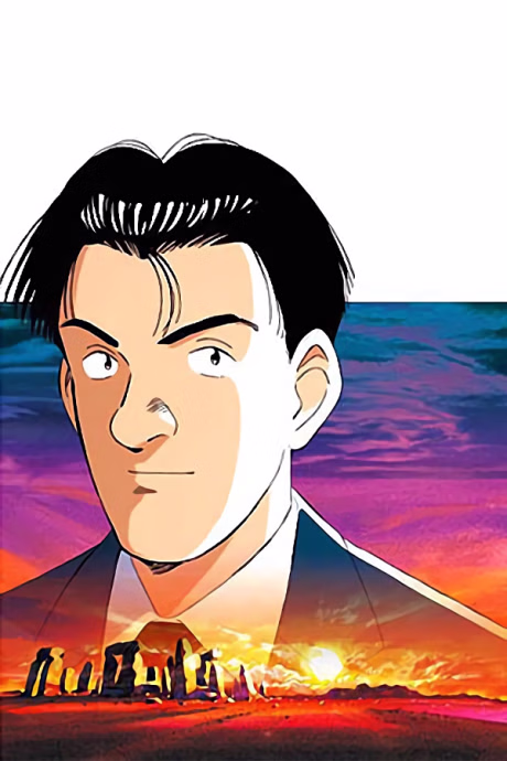 Opening Theme