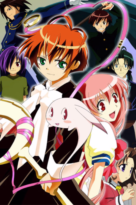 Cover art for Matantei Loki Ragnarok