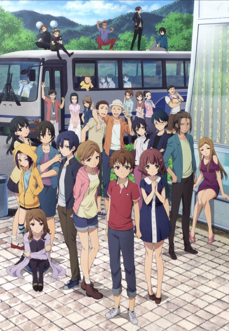 Cover art for Mayoiga