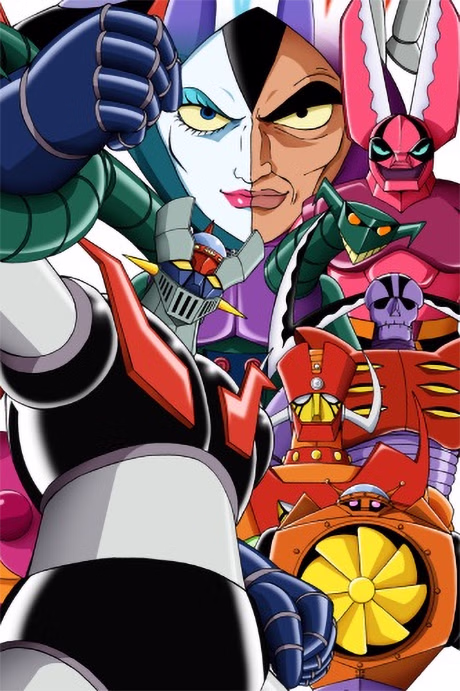 Mazinger Z