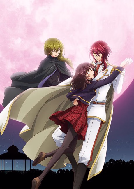 Tsuki Akari no Rhapsodia