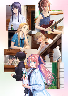 Mebuku Toki