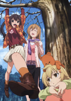 Cover art for Minami-ke Okawari