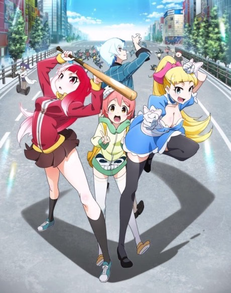 Ikken Rakuchaku Goyoujin