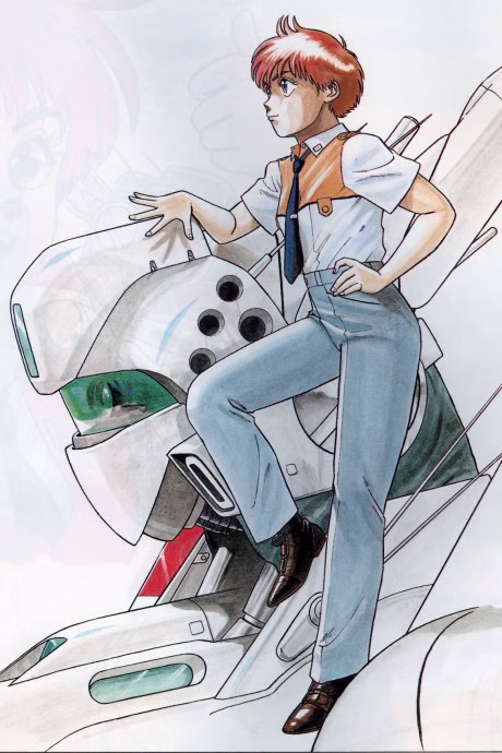 Cover art for Mobile Police Patlabor