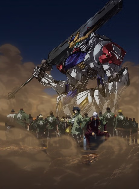 RAGE OF DUST