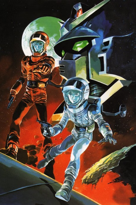 Zeta - Toki wo Koete
