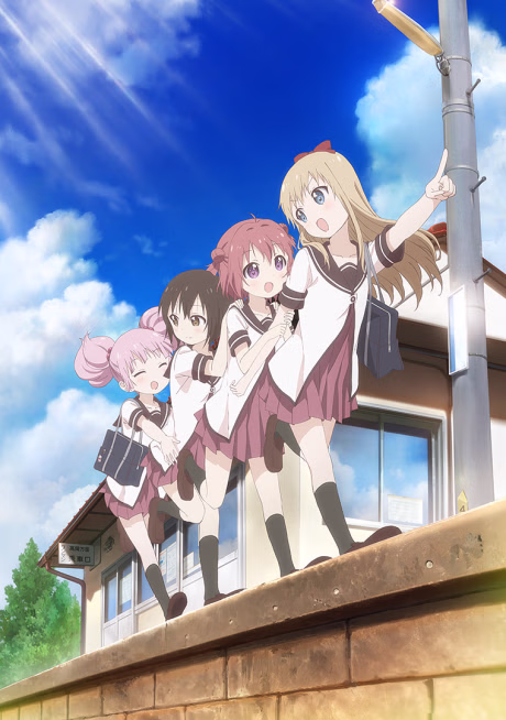 Yuruyurinrinrinrinrin
