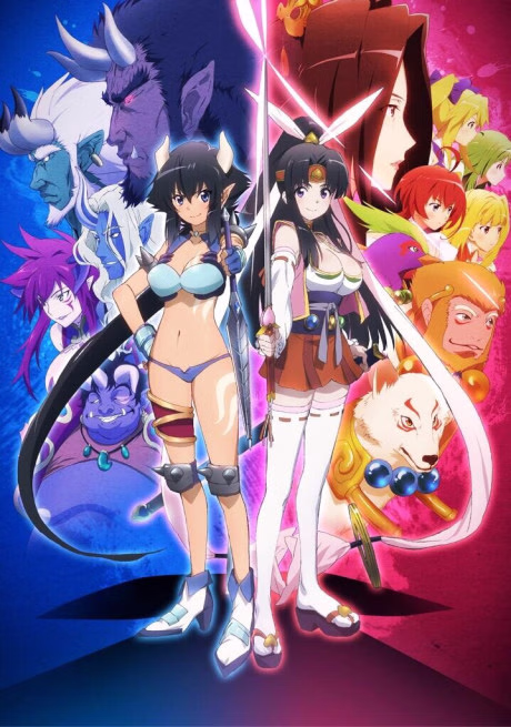 Cover art for Momo Kyun Sword