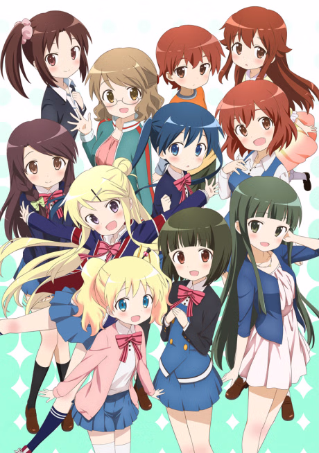 Yume-iro Parade!