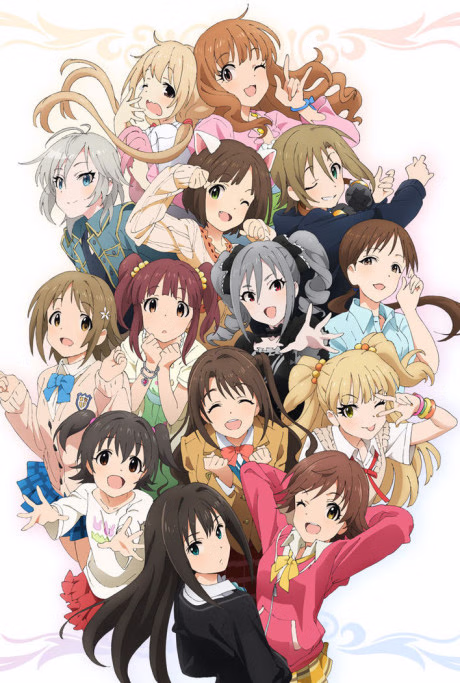 Cover art for THE IDOLM@STER Cinderella Girls
