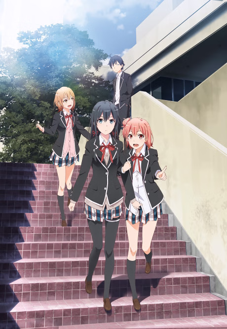 Harumodoki