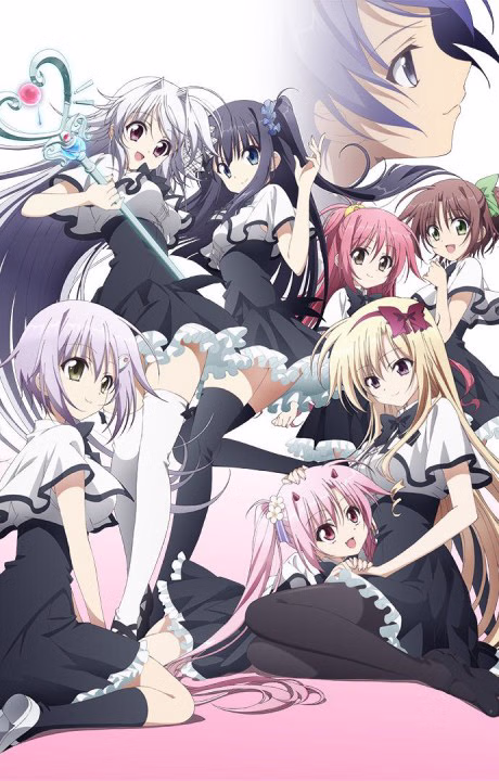 FLYING FAFNIR