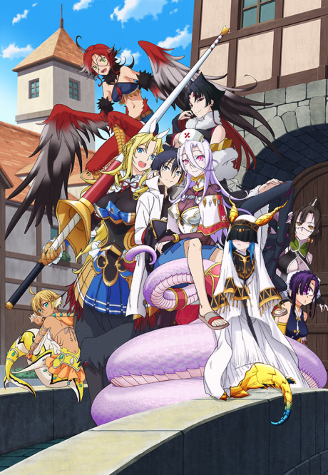 Cover art for Monster Musume no Oisha-san