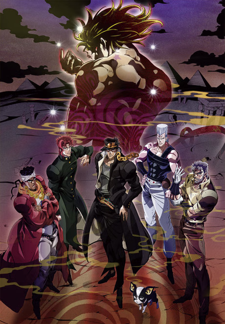 JoJo: Sono Chi no Kioku ~end of THE WORLD~