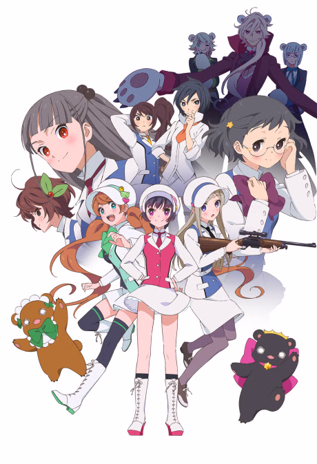 Ano Mori de Matteru