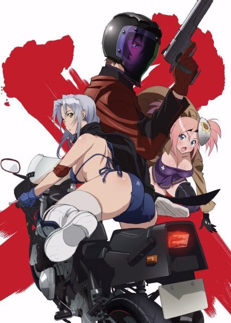 Cover art for Triage X