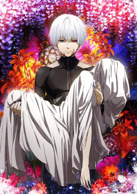 Cover art for Tokyo Ghoul √A