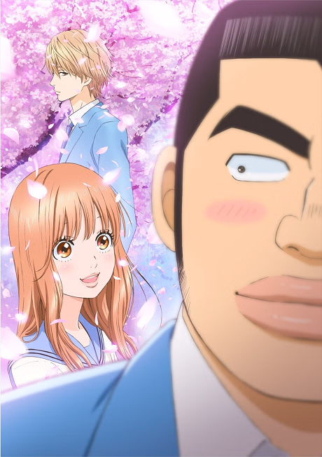 Miraikei Answer