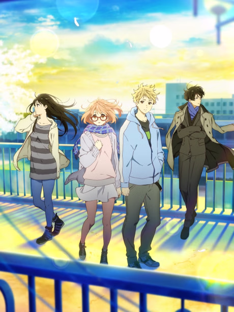 Cover art for Kyoukai no Kanata: I'LL BE HERE - Mirai-hen