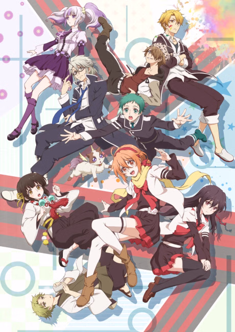 Houkago Kakumei