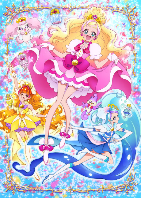 Cover art for Go! Princess Precure