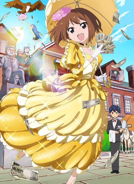 Cover art for Takamiya Nasuno desu!: Teekyuu Spin-off