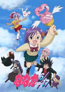 Sunao na Mama