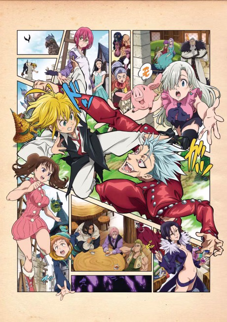 Cover art for Nanatsu no Taizai: Seisen no Shirushi
