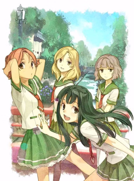 Cover art for Natsu-iro Kiseki
