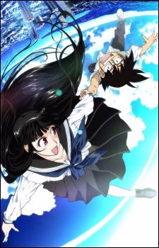 Atashi dake ni Kakete