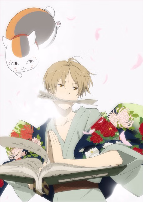 Cover art for Natsume Yuujinchou San