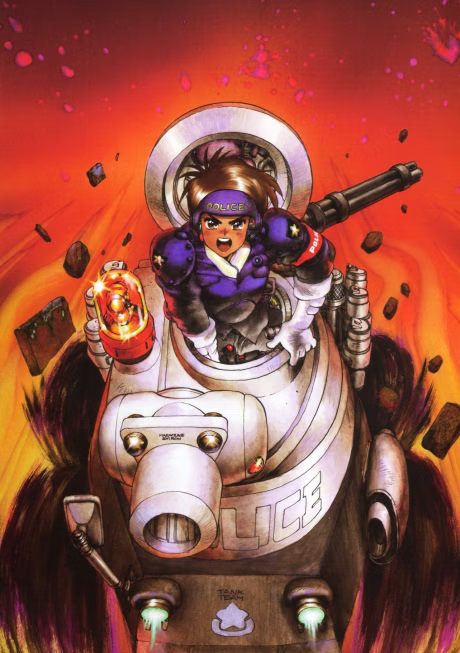 Cover art for New Dominion Tank Police