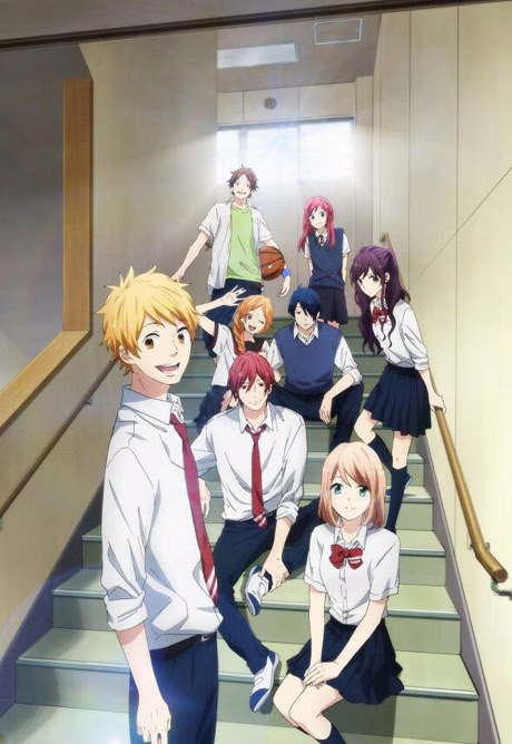 Cover art for Nijiiro Days