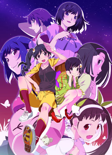 Cover art for Nisemonogatari