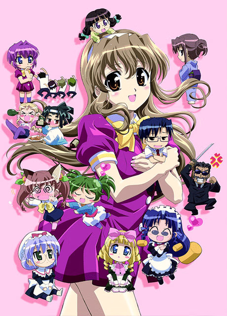 Cover art for Nogizaka Haruka no Himitsu: Purezza